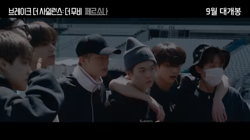 Trailer Break The Silence